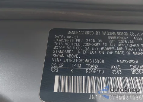 2021 Nissan Rogue Sport Sl Fwd Xtronic Cvt из США, поврежденный, VIN JN1BJ1CV9MW315968